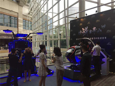 龙程电子强势登陆上海电影节 布局VR主题乐园市场